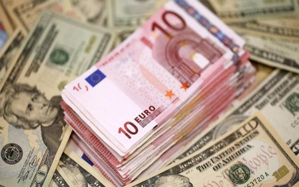 euro en yüksek mevduat faizi